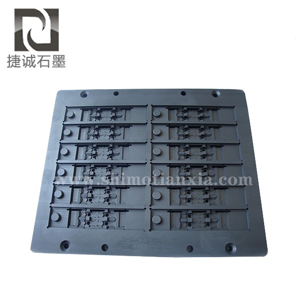 石墨模具，石墨治具，石墨夾具，電子燒結(jié)石墨模具，VC石墨模具，石墨工裝夾具，燒結(jié)石墨模具，半導(dǎo)體封裝石墨模具